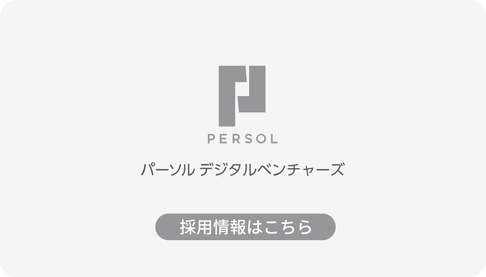 sidebar_banner_sample